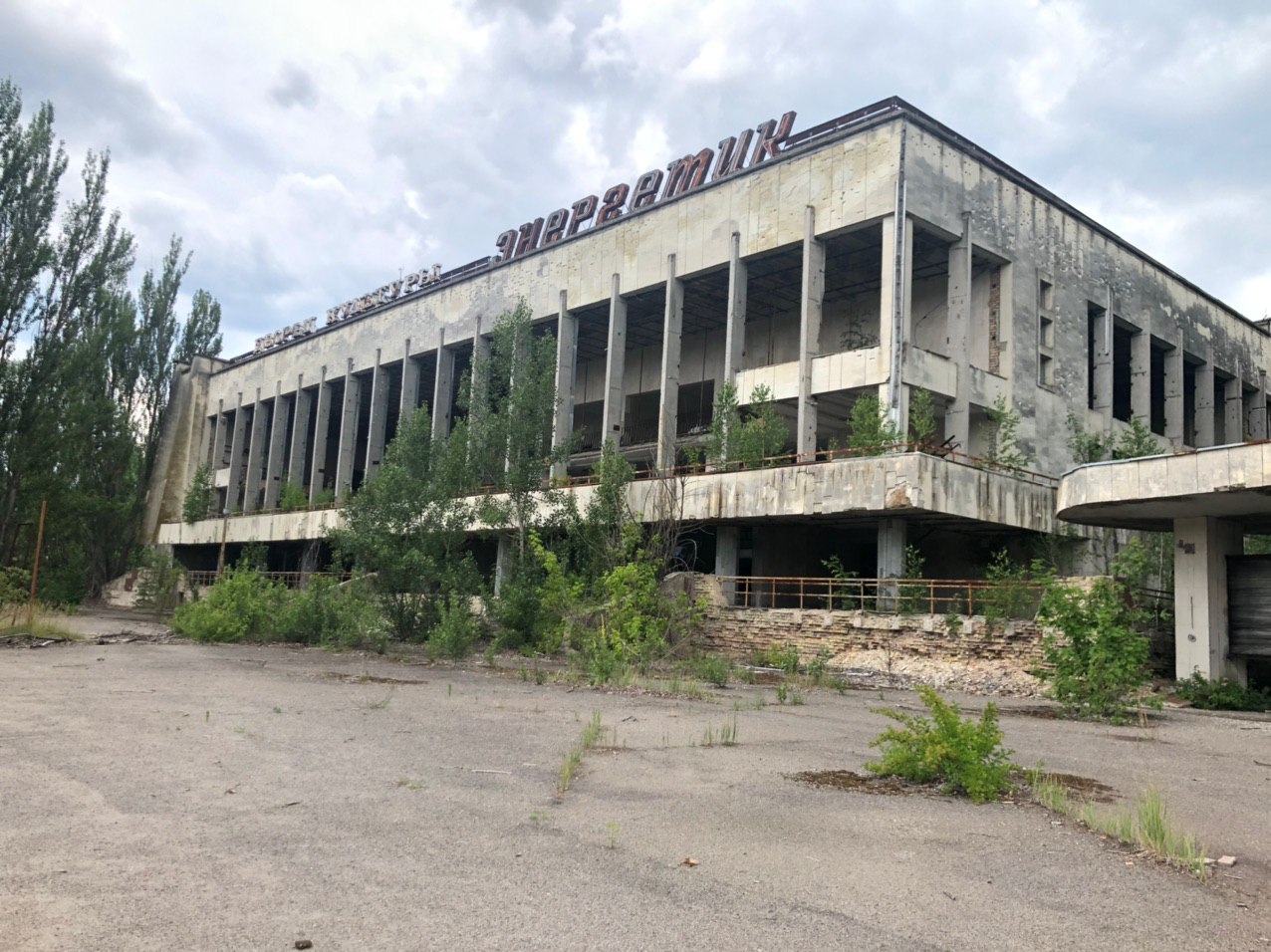 як безпечно відвідати Чорнобиль